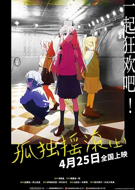 日韩一区二区三区视频在线观看