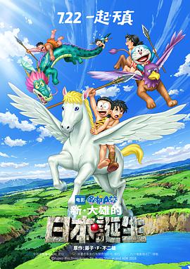 最近中文字幕免费大全8高清